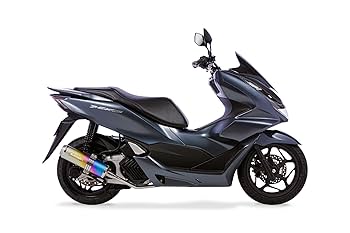 Amazon | モリワキ(MORIWAKI) フルエキゾーストマフラー ZERO